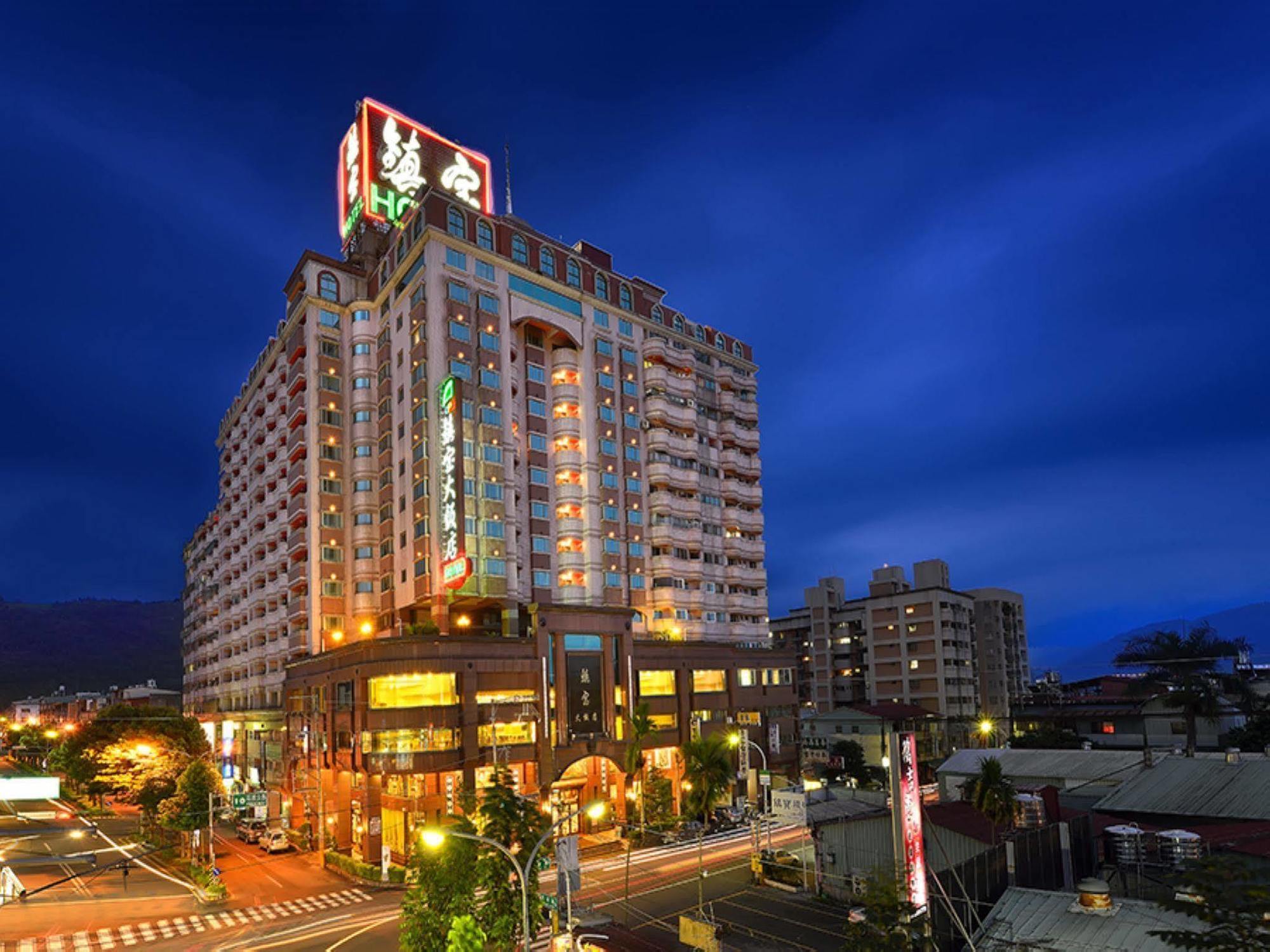 Cheng Pao Hotel Пули Екстериор снимка
